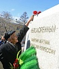 В День памяти жертв политических репрессий в Кызыле состоялся митинг